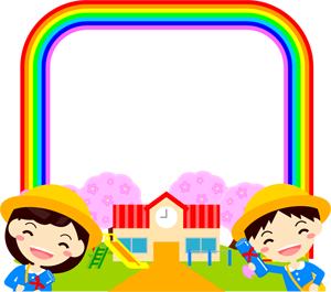 卒園フレームのイラスト