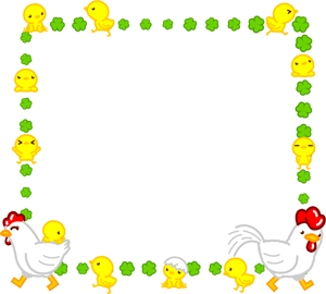 鶏とヒヨコのお散歩フレームのイラスト