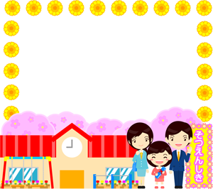 卒園フレームのイラスト/学生と両親