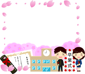 桜咲く卒園フレームのイラスト/学生
