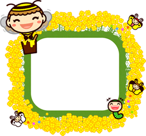 菜の花フレームのイラスト/ミツバチたち