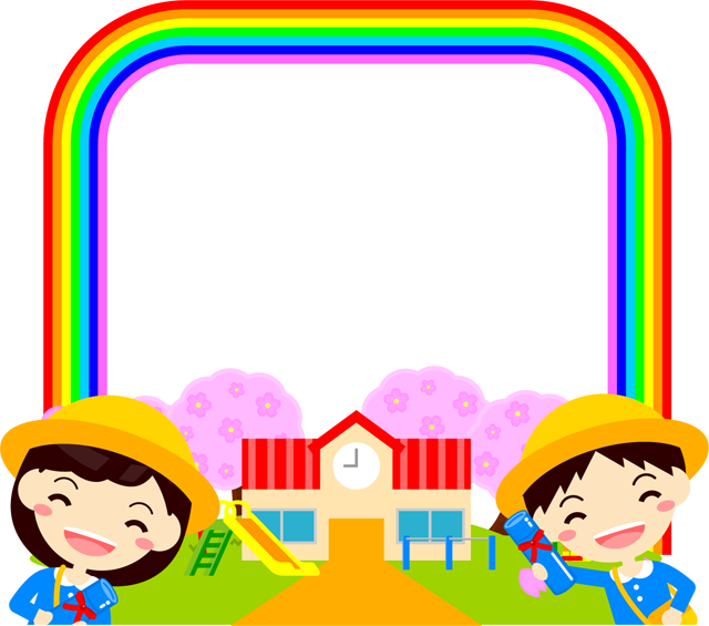 卒園フレームのイラスト