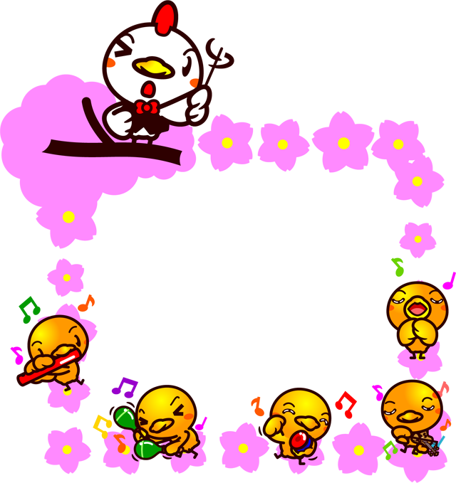 鶏とヒヨコの演奏会フレームのイラスト
