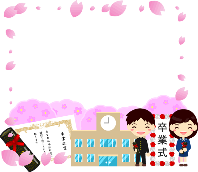 桜咲く卒園フレームのイラスト/学生