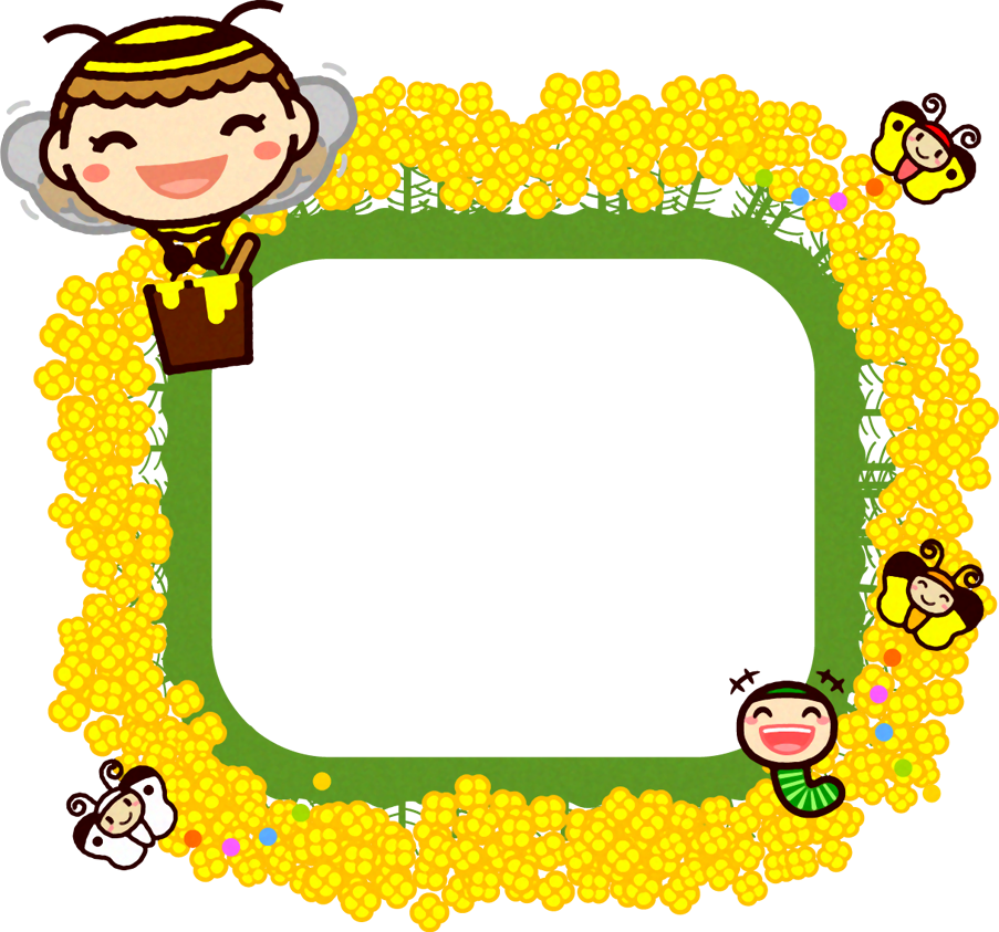 菜の花フレームのイラスト/ミツバチたち