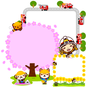 3月フレームのイラスト