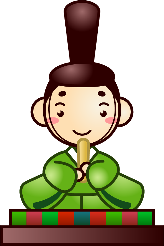 お内裏様イラスト/台座付