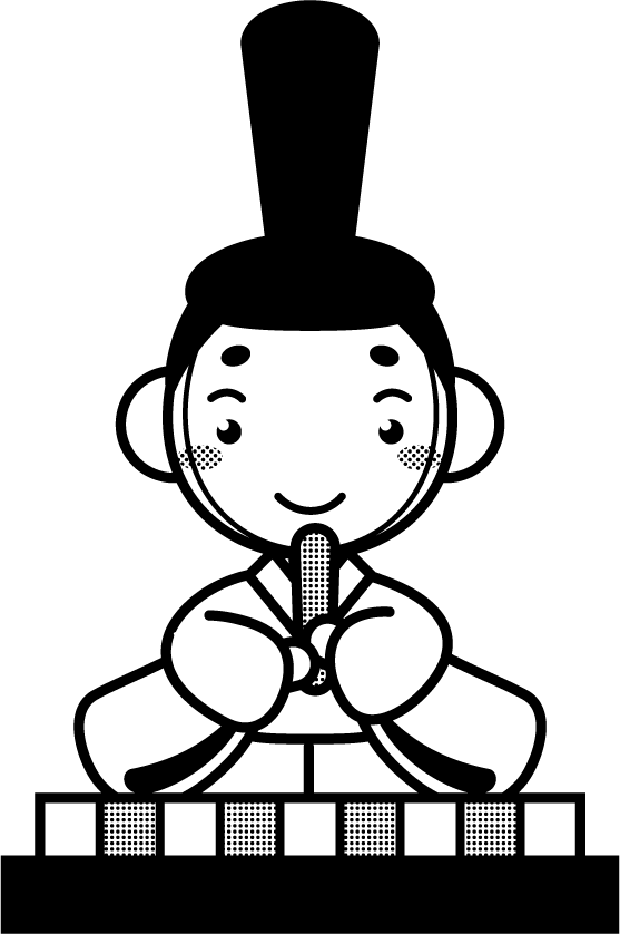 お内裏様イラスト/台座付/モノクロ