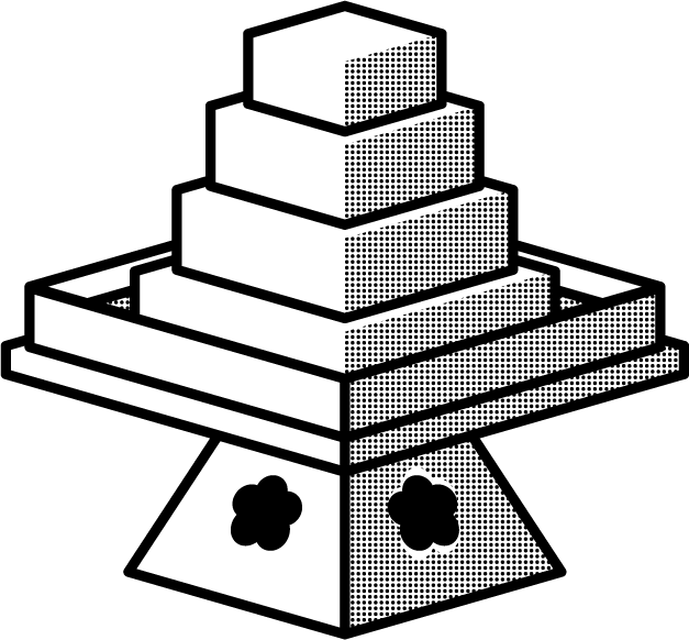 菱餅イラスト/台座/モノクロ