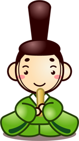 お内裏様イラスト