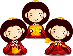 三人官女イラスト