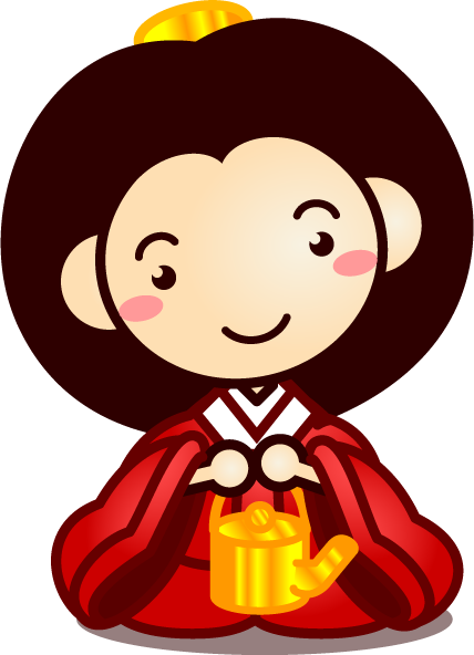 三人官女イラスト/提子を持つ