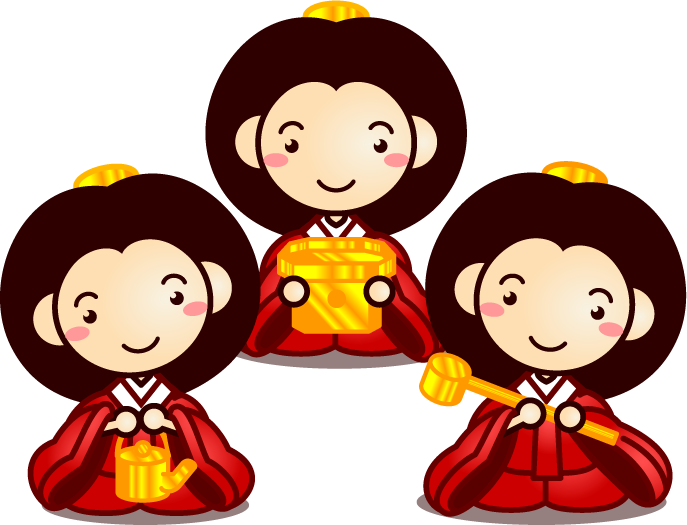 三人官女イラスト