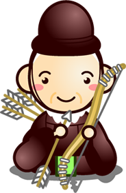 右大臣イラスト