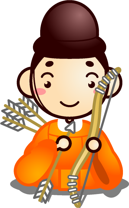 左大臣イラスト