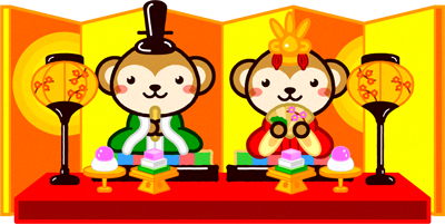 >雛祭りイラスト/サル