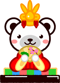 シロクマのお雛様イラスト