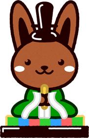 野ウサギのお内裏様イラスト