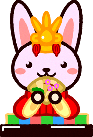 ウサギのお雛様イラスト