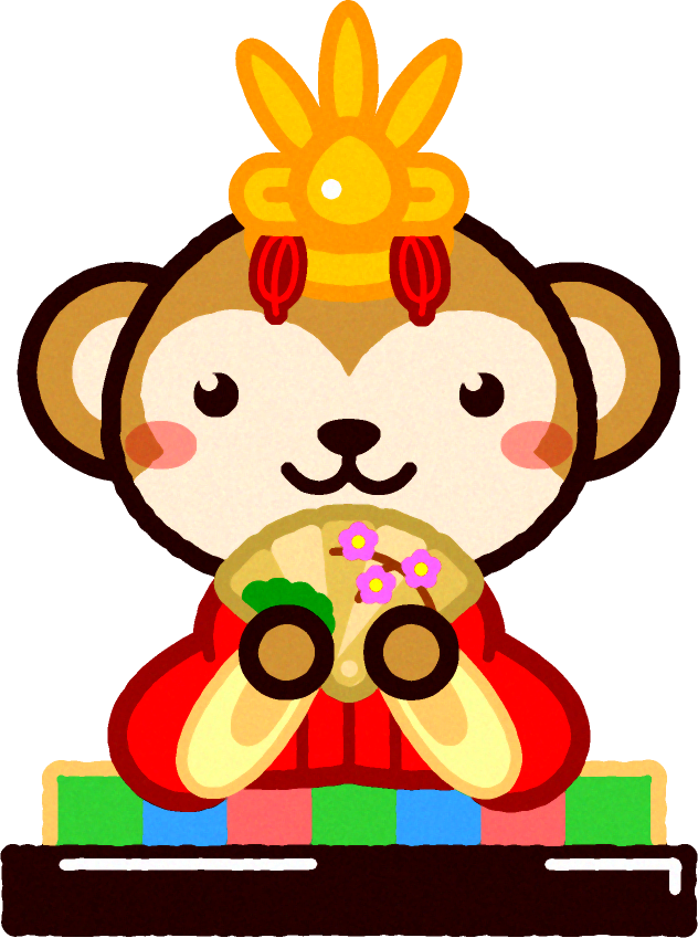 サルのお雛様イラスト