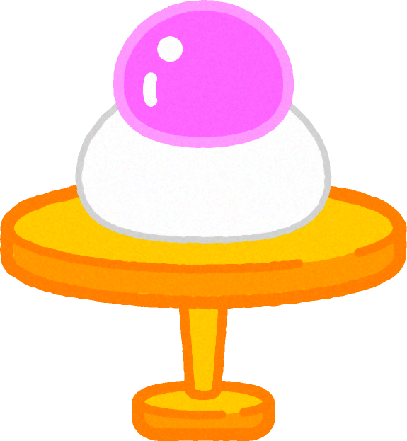 飾り餅イラスト