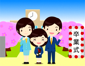 卒業式と女の子と両親イラスト