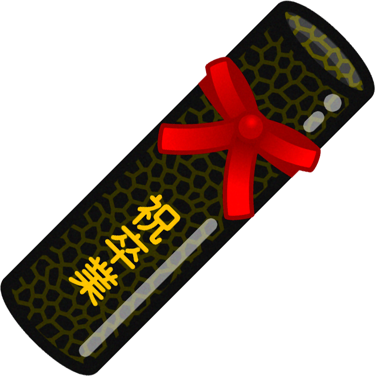 卒業証書のイラスト/筒