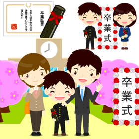 卒業式イラスト