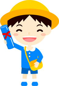 卒業証書を持って笑う幼稚園児イラスト/男の子