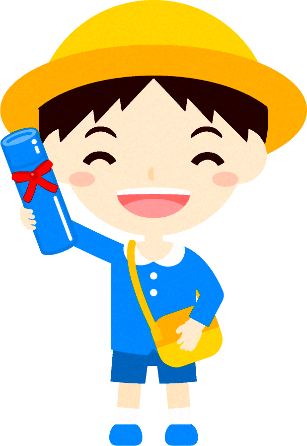 卒業証書を持って笑う幼稚園児イラスト/男の子