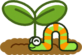 植物の芽と芋虫のイラスト