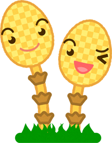 かわいい筑紫のイラスト