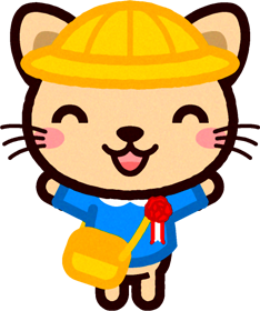 入園式のイラスト/トラネコ