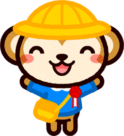 入園式のイラスト/サル
