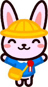 入園式のイラスト/ウサギ