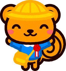 入園式のイラスト/リス