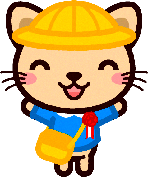 入園式のイラスト/トラネコ