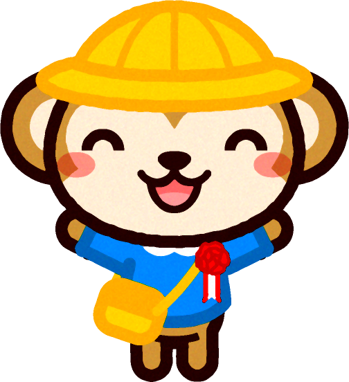 入園式のイラスト/サル
