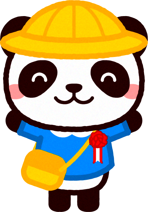 入園式のイラスト/パンダ