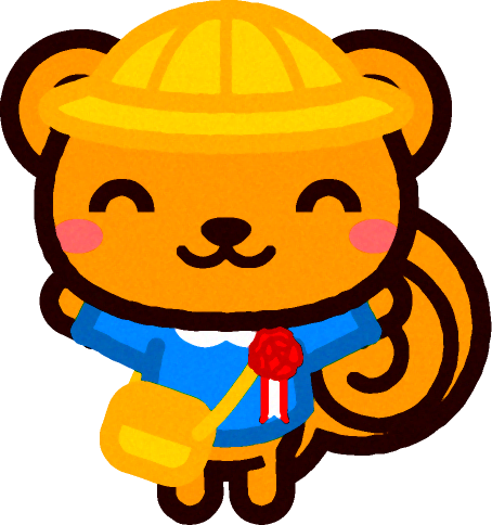 入園式のイラスト/リス