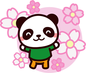 パンダと桜のイラスト