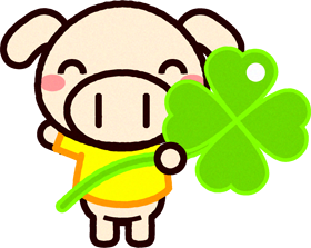 四葉のクローバーを持つブタのイラスト