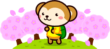 桜が咲く丘を歩くサルのイラスト