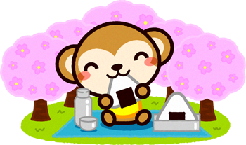 おにぎりを食べながら花見をするサルのイラスト
