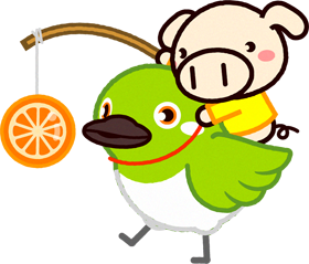 ミカンを使ってメジロを操るブタのイラスト