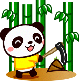 パンダと筍のイラスト
