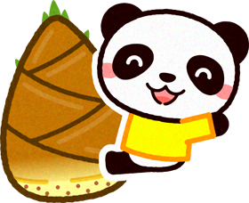 パンダと筍のイラスト2