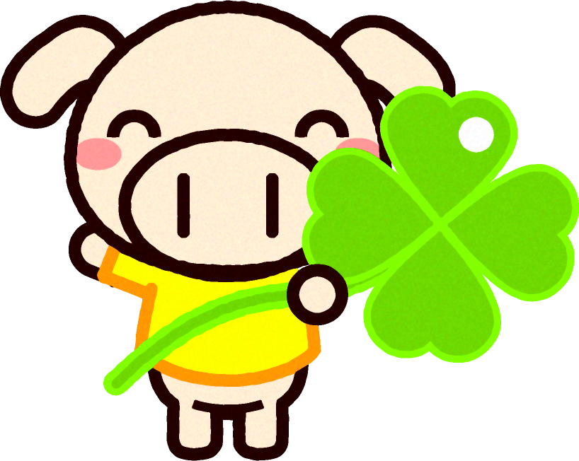 四葉のクローバーを持つブタのイラスト