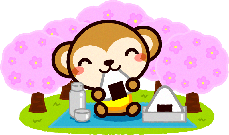 おにぎりを食べながら花見をするサルのイラスト