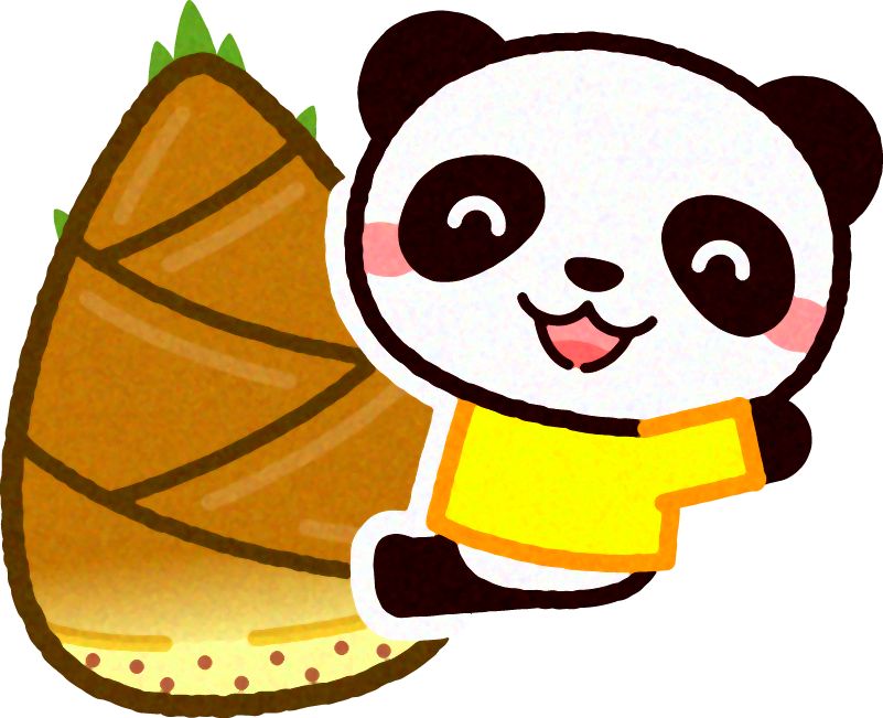 パンダと筍のイラスト2
